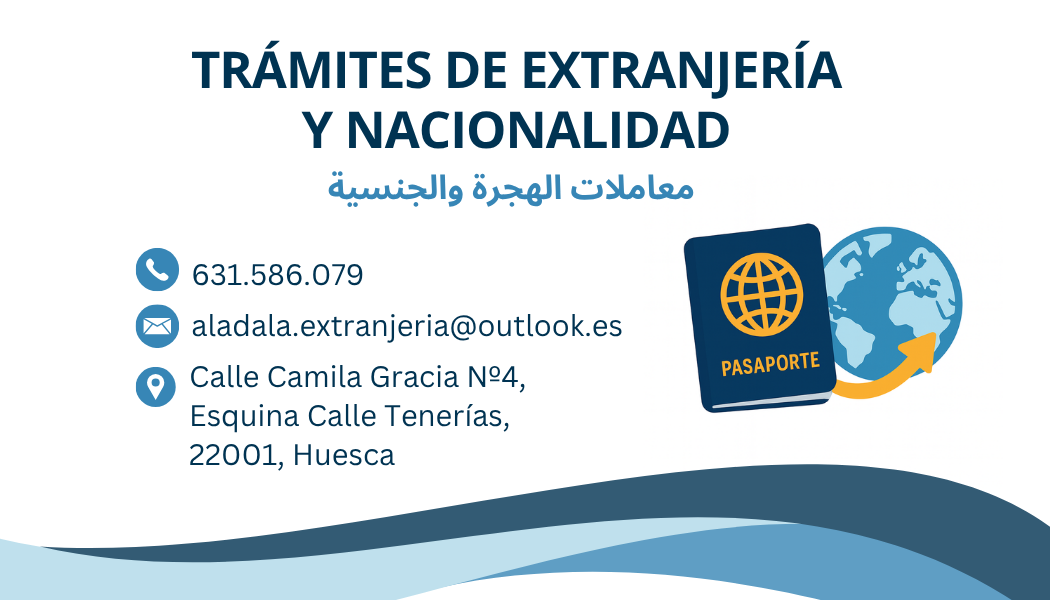 ALADALA — Trámites de extranjería y nacionalidad